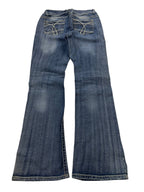 Wallflower Y2K High Waist Boot | M - ZAZA resell