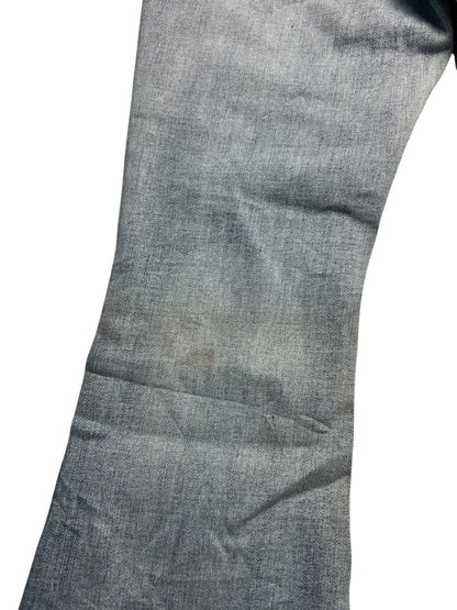 Westfield Eagle High Rise Boot | S - ZAZA resell
