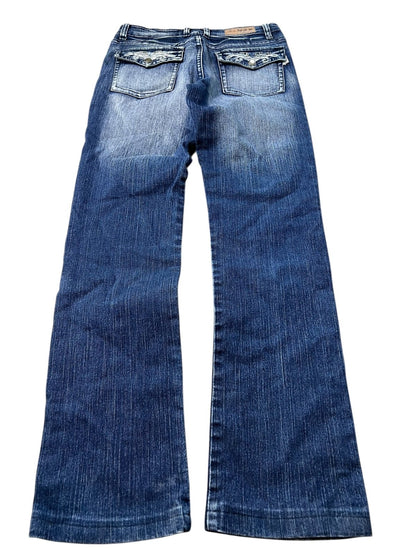 X - max Mid Rise Straight | S - ZAZA resell