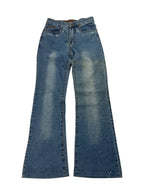 Y2K Boot | W26 - ZAZA resell