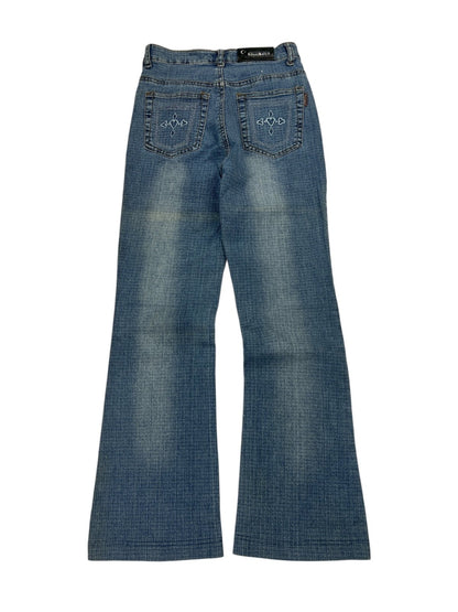 Y2K Boot | W26 - ZAZA resell
